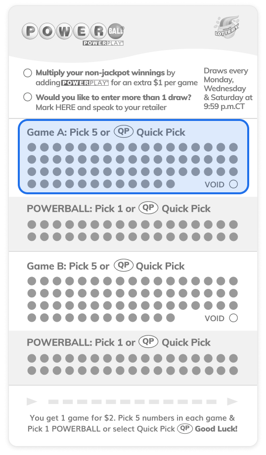Add Power Play to your ticket 