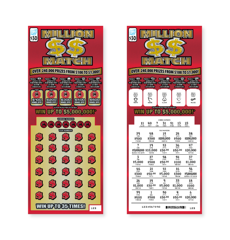 Instant Ticket